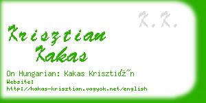 krisztian kakas business card